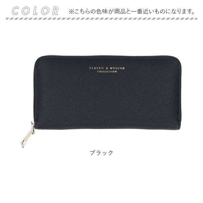 BACKYARD FAMILY「財布 レディース 長財布 大容量 ファスナー 通販 お財布 ロングウォレット 小銭入れ カード入れ」|財布|