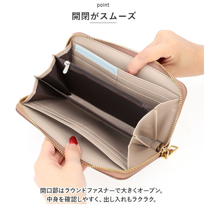 BACKYARD FAMILY「財布 レディース 長財布 大容量 ファスナー 通販 お財布 ロングウォレット 小銭入れ カード入れ」|財布|