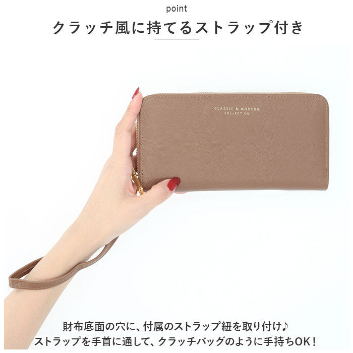 BACKYARD FAMILY「財布 レディース 長財布 大容量 ファスナー 通販 お財布 ロングウォレット 小銭入れ カード入れ」|財布|
