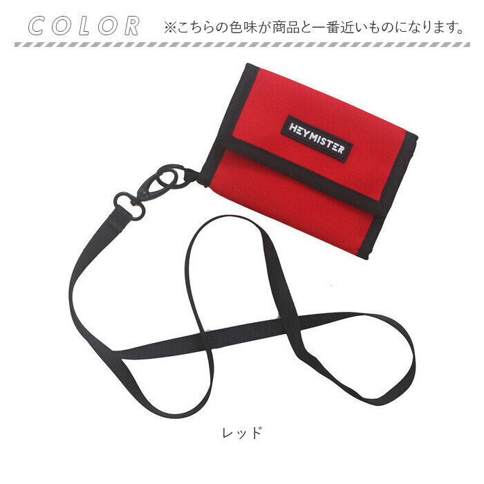 BACKYARD FAMILY「ミニ財布 ナイロン 通販 三つ折り財布 ミニウォレット さいふ サイフ カード入れ コインケース」|財布|