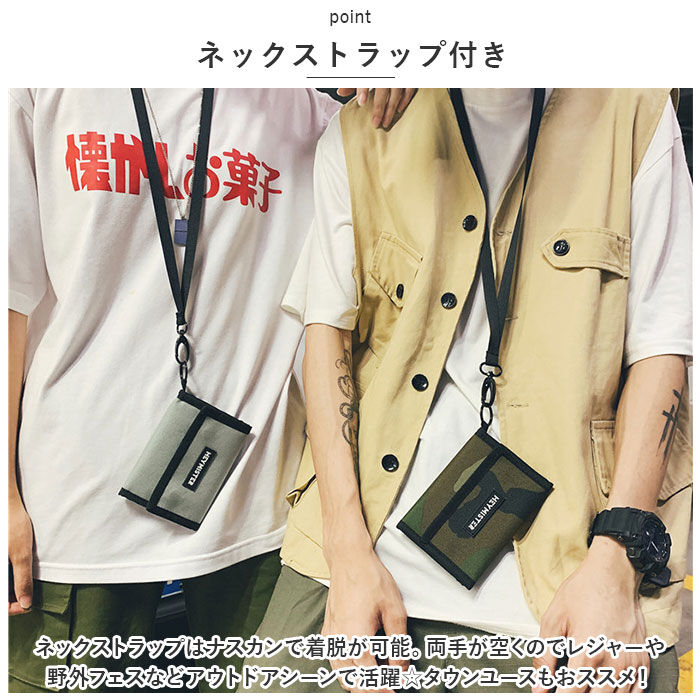 BACKYARD FAMILY「ミニ財布 ナイロン 通販 三つ折り財布 ミニウォレット さいふ サイフ カード入れ コインケース」|財布|
