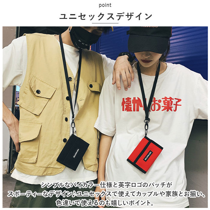 BACKYARD FAMILY「ミニ財布 ナイロン 通販 三つ折り財布 ミニウォレット さいふ サイフ カード入れ コインケース」|財布|