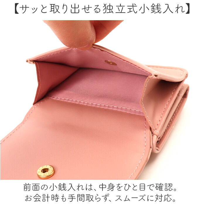 BACKYARD FAMILY「ミニ財布 レディース 通販 三つ折り財布 財布 さいふ ミニウォレット 小銭入れ カードポケット」|財布|