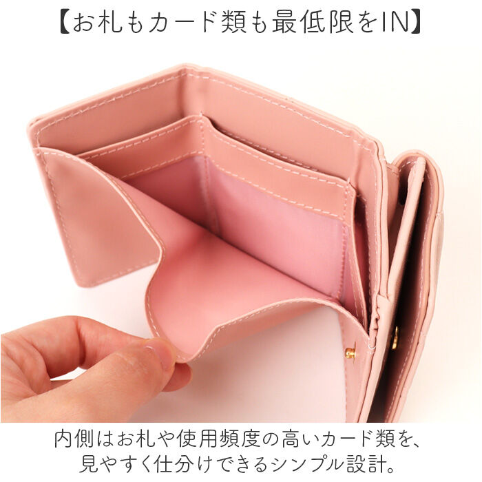 BACKYARD FAMILY「ミニ財布 レディース 通販 三つ折り財布 財布 さいふ ミニウォレット 小銭入れ カードポケット」|財布|