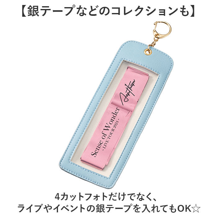 BACKYARD FAMILY「フォトキーホルダー 推し活 通販 キーホルダー フォト 銀テープ ホルダー キーリング」|チャーム・キーホルダー|