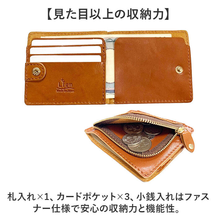 BACKYARD FAMILY「財布 二つ折り 本革 日本製 通販 二つ折り財布 2つ折り財布 折りたたみ財布 折り財布 本革財布」|財布|