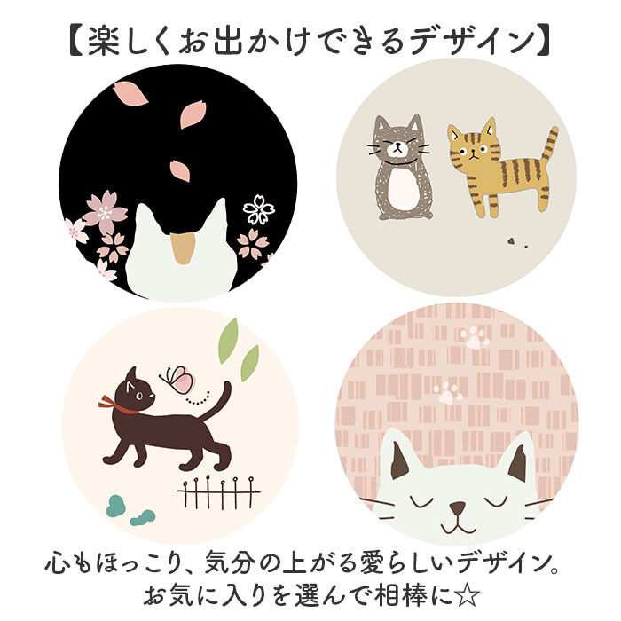 BACKYARD FAMILY「晴雨兼用 折りたたみ傘 通販 日傘 雨傘 折り畳み傘 折りたたみ コンパクト 折りたたみ日傘」|傘|
