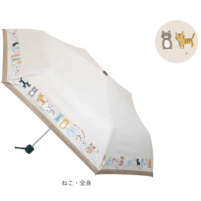 BACKYARD FAMILY「晴雨兼用 折りたたみ傘 通販 日傘 雨傘 折り畳み傘 折りたたみ コンパクト 折りたたみ日傘」|傘|