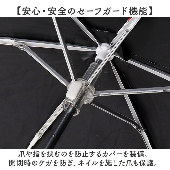 BACKYARD FAMILY「晴雨兼用 折りたたみ傘 通販 日傘 雨傘 折り畳み傘 折りたたみ コンパクト 折りたたみ日傘」|傘|