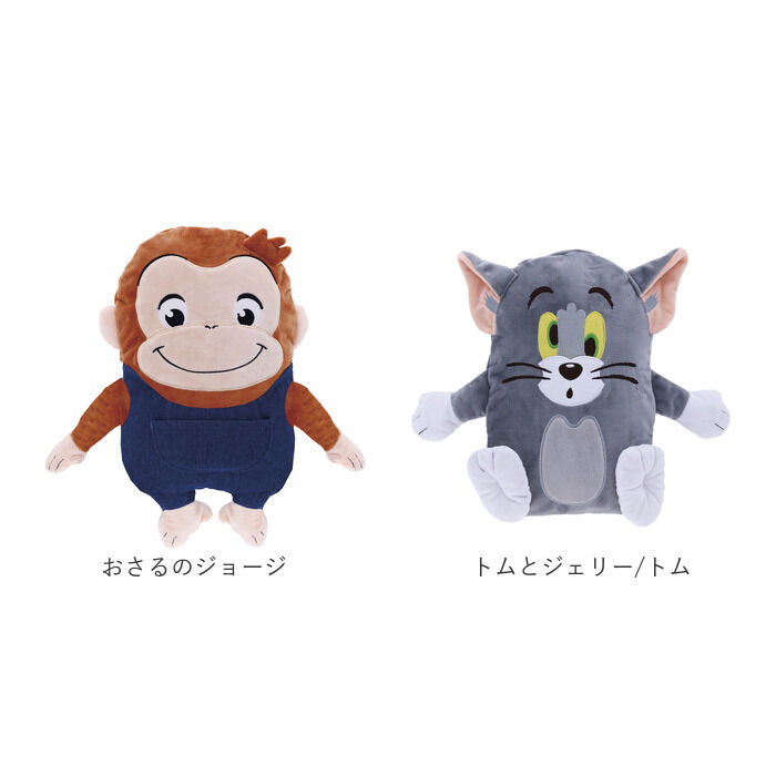 BACKYARD FAMILY「湯たんぽ キャラクター 通販 キャラクター湯たんぽ マスコット湯たんぽ ゆたんぽ カイロ 暖かい」|その他|