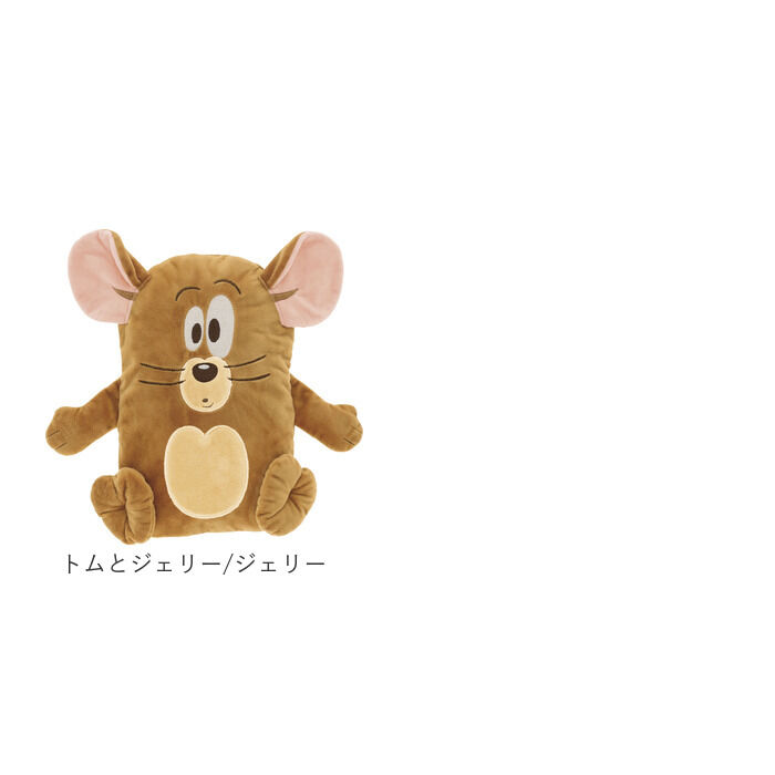 BACKYARD FAMILY「湯たんぽ キャラクター 通販 キャラクター湯たんぽ マスコット湯たんぽ ゆたんぽ カイロ 暖かい」|その他|