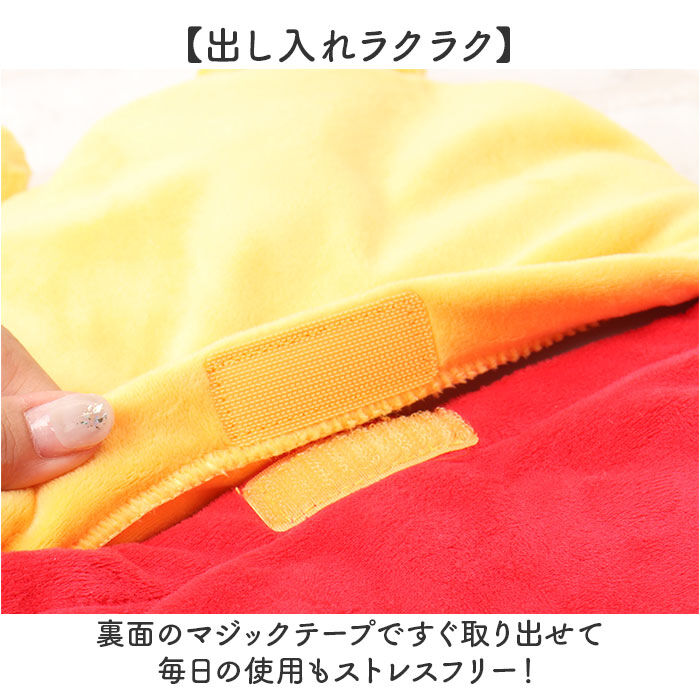BACKYARD FAMILY「湯たんぽ キャラクター 通販 キャラクター湯たんぽ マスコット湯たんぽ ゆたんぽ カイロ 暖かい」|その他|