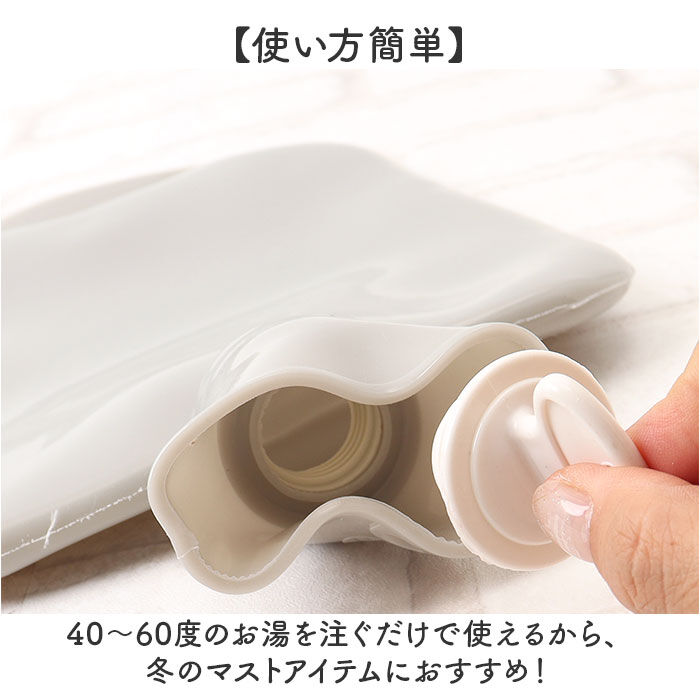 BACKYARD FAMILY「湯たんぽ キャラクター 通販 キャラクター湯たんぽ マスコット湯たんぽ ゆたんぽ カイロ 暖かい」|その他|