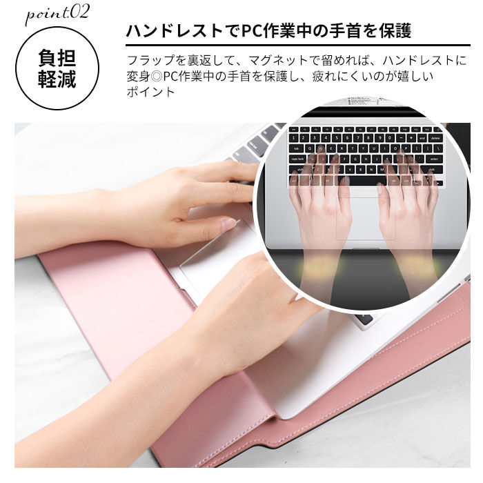 BACKYARD FAMILY「パソコンケース 可愛い 通販 ノートパソコン ケース タブレットケース 13インチ 13.3」|モバイルケース|