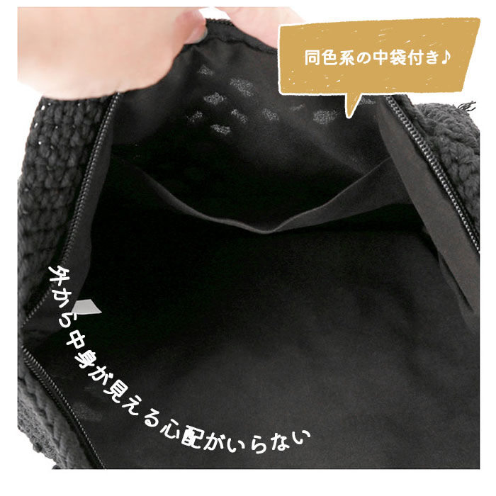 BACKYARD FAMILY「トートバック レディース 小さめ 好評 ショルダー 軽量 手提げ メッシュ 手編み 編み かご」|トートバッグ|