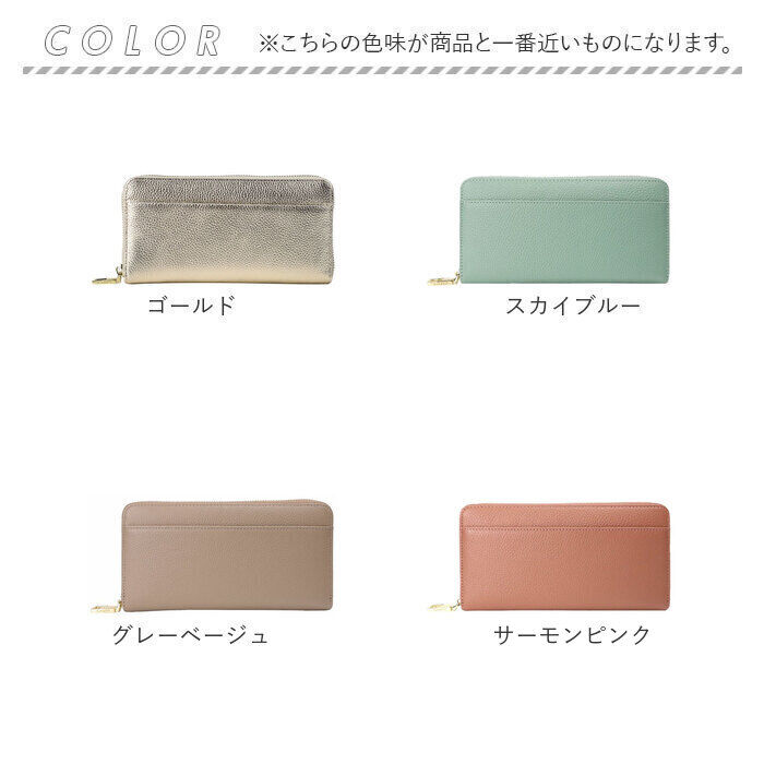 BACKYARD FAMILY「lizdays リズデイズ 長財布 lz-65116 通販 牛革財布 本革財布 財布 コインケース」|財布|
