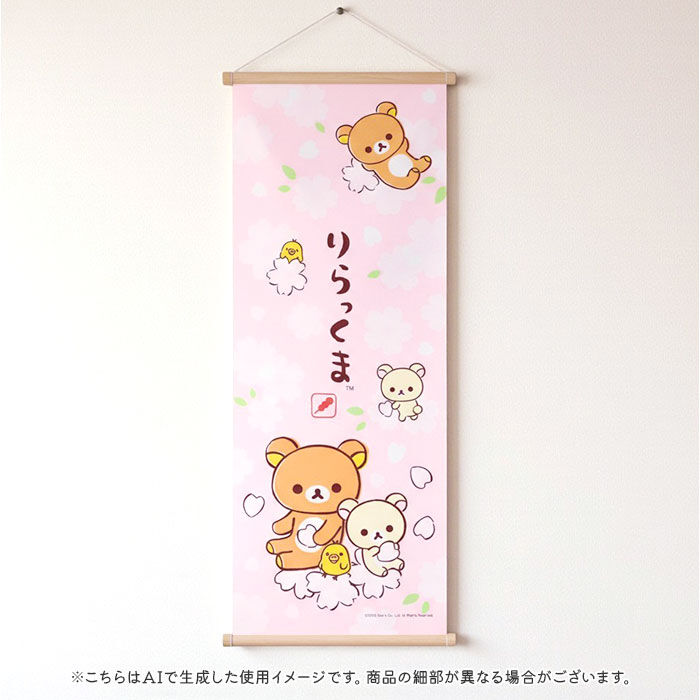 BACKYARD FAMILY「手ぬぐい キャラクター 通販 てぬぐい タオル 手拭い ハンカチ 汗拭き おしゃれ かわいい」|タオル|