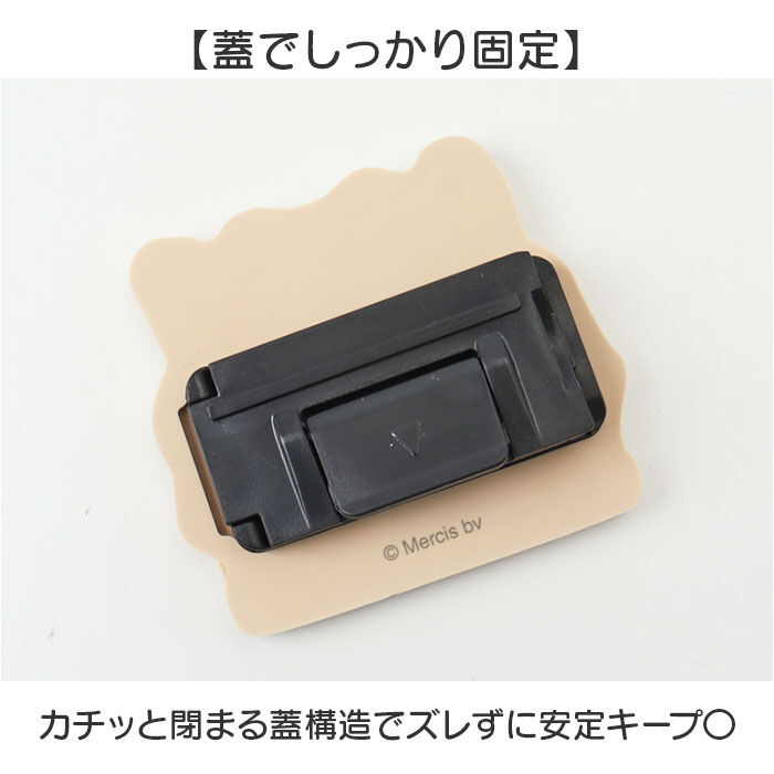 BACKYARD FAMILY「シートベルトストッパー キャラクター 通販 シートベルト ストッパー シートベルトカバー 車用品」|その他|