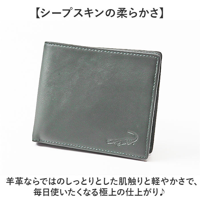BACKYARD FAMILY「crocodile 財布 クロコダイル 205-8657 通販 二つ折り財布 2つ折り財布」|財布|