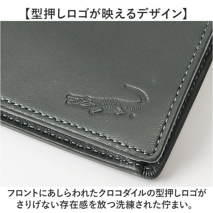 BACKYARD FAMILY「crocodile 財布 クロコダイル 205-8657 通販 二つ折り財布 2つ折り財布」|財布|