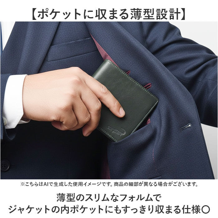 BACKYARD FAMILY「crocodile 財布 クロコダイル 205-8657 通販 二つ折り財布 2つ折り財布」|財布|