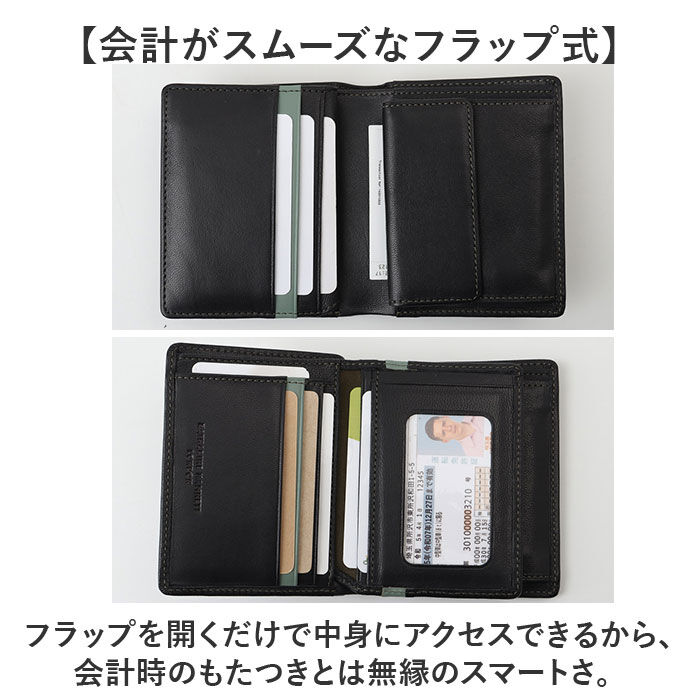 BACKYARD FAMILY「katharine hamnett london 財布 490-52303 通販 二つ折り財布」|財布|