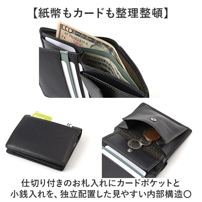 BACKYARD FAMILY「katharine hamnett london 財布 490-52303 通販 二つ折り財布」|財布|