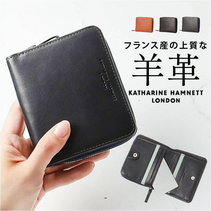 BACKYARD FAMILY「katharine hamnett london 財布 490-52304 通販 二つ折り財布」|財布|