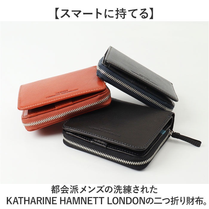 BACKYARD FAMILY「katharine hamnett london 財布 490-52304 通販 二つ折り財布」|財布|