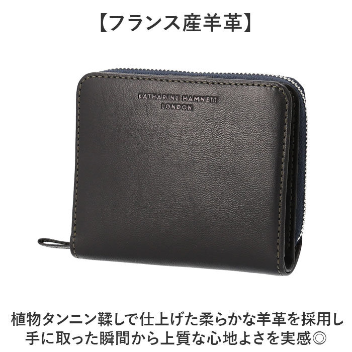 BACKYARD FAMILY「katharine hamnett london 財布 490-52304 通販 二つ折り財布」|財布|