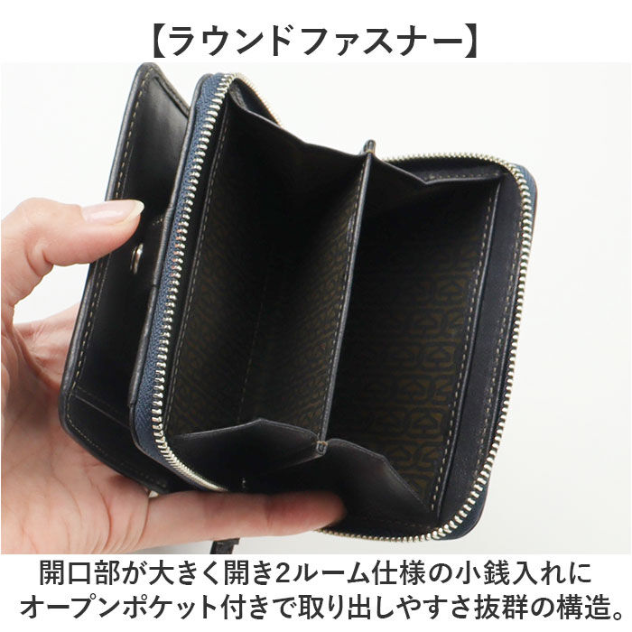 BACKYARD FAMILY「katharine hamnett london 財布 490-52304 通販 二つ折り財布」|財布|
