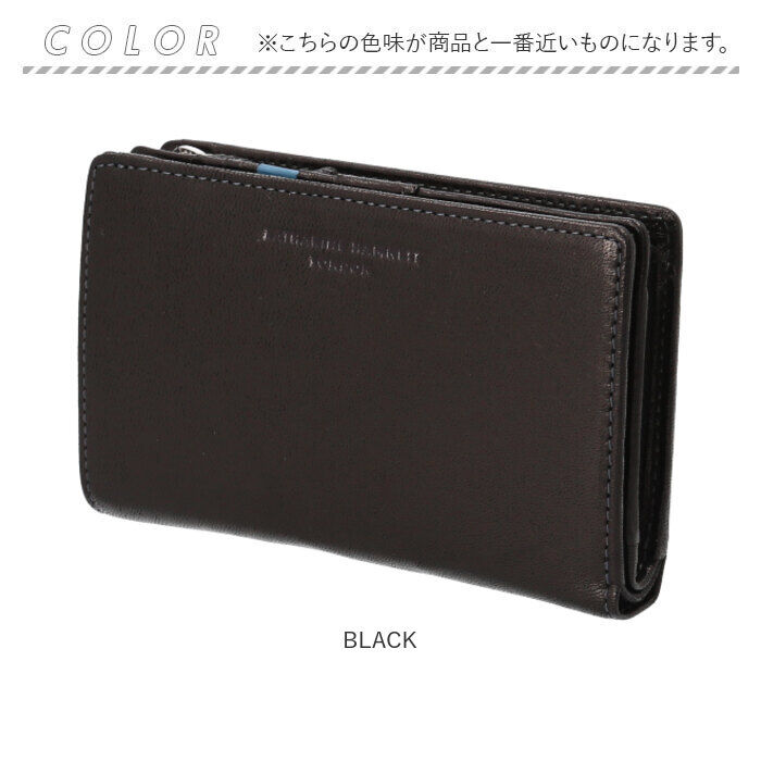 BACKYARD FAMILY「katharine hamnett london 財布 490-52305 通販 二つ折り財布」|財布|