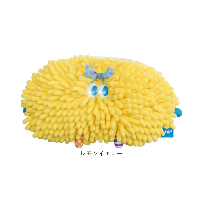 BACKYARD FAMILY「モジャ グッズ 通販 ペンポーチ ペンケース 小物入れ 化粧ポーチ メイクポーチ Moja!」|その他|