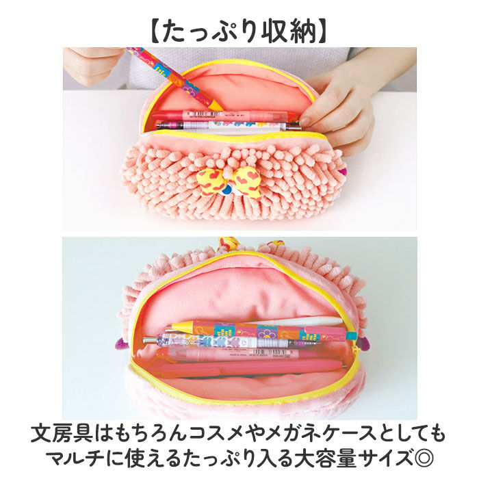 BACKYARD FAMILY「モジャ グッズ 通販 ペンポーチ ペンケース 小物入れ 化粧ポーチ メイクポーチ Moja!」|その他|
