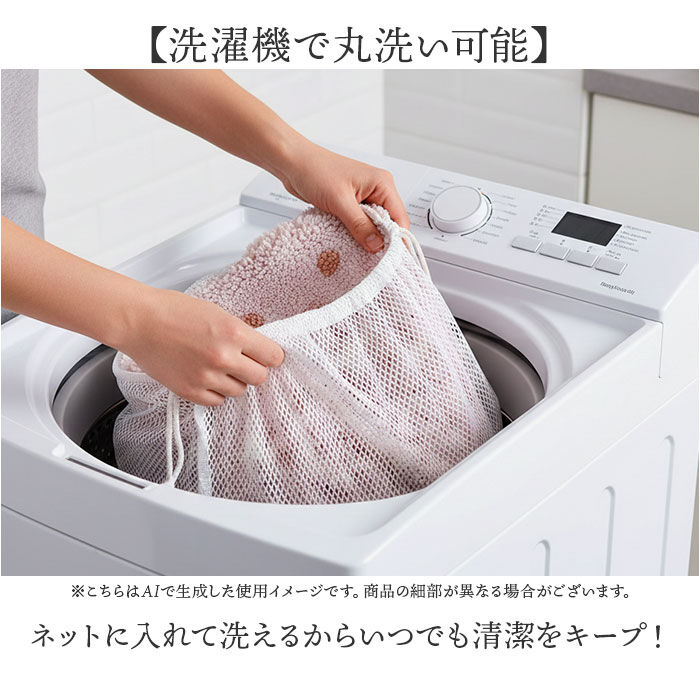 BACKYARD FAMILY「ヨコズナクリエーション トイレマット 通販 SUMIKA スミカ トイレ足元マット」|トイレタリー・ランドリーグッズ|