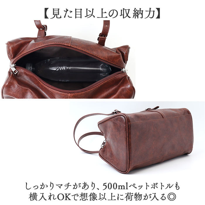 BACKYARD FAMILY「ショルダーバッグ ベルトハンドル 通販 レディース ボストンバッグ 肩掛け ショルダー おしゃれ」|ショルダー・メッセンジャー|