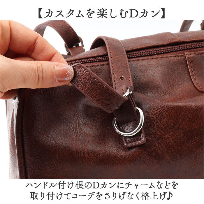 BACKYARD FAMILY「ショルダーバッグ ベルトハンドル 通販 レディース ボストンバッグ 肩掛け ショルダー おしゃれ」|ショルダー・メッセンジャー|
