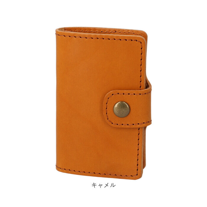 BACKYARD FAMILY「リベロ 栃木レザー LIBERO lj-705 通販 日本製 ミニ財布 革財布 コインケース」|コインケース|
