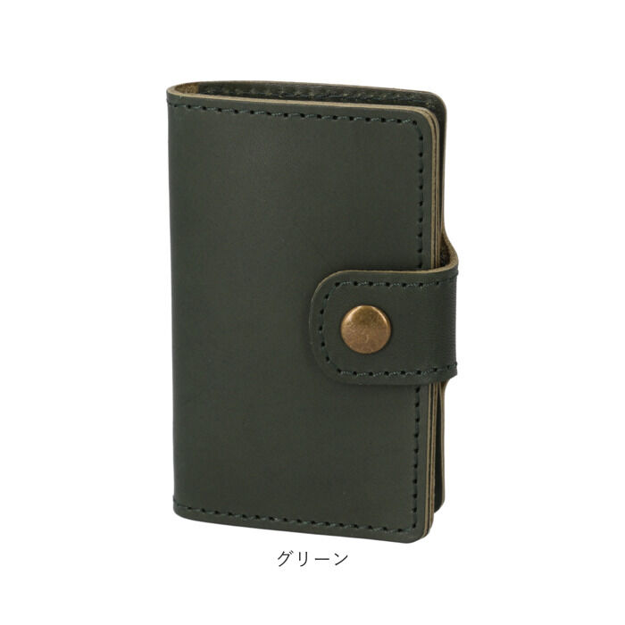 BACKYARD FAMILY「リベロ 栃木レザー LIBERO lj-705 通販 日本製 ミニ財布 革財布 コインケース」|コインケース|