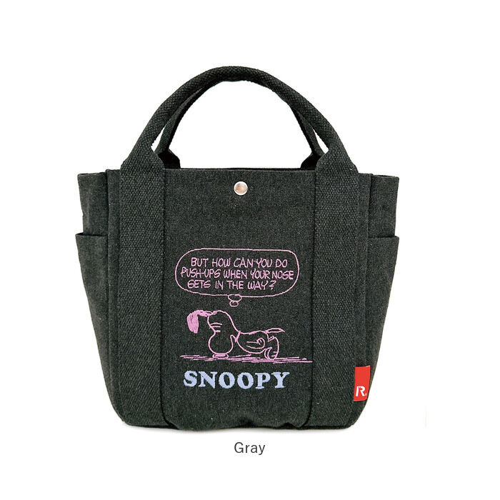 ROOTOTE「トートバッグ PEANUTS 通販 レディース スヌーピー バッグ ピーナッツ ハンドバッグ」|トートバッグ|