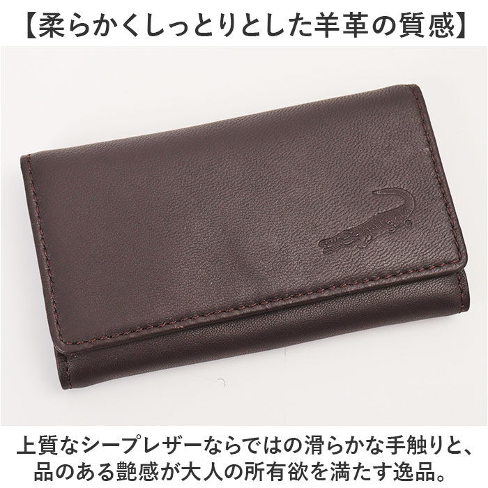 BACKYARD FAMILY「Crocodile キーケース 通販 鍵入れ キーリング クロコダイル 羊革 レザー メンズ」|キーケース|