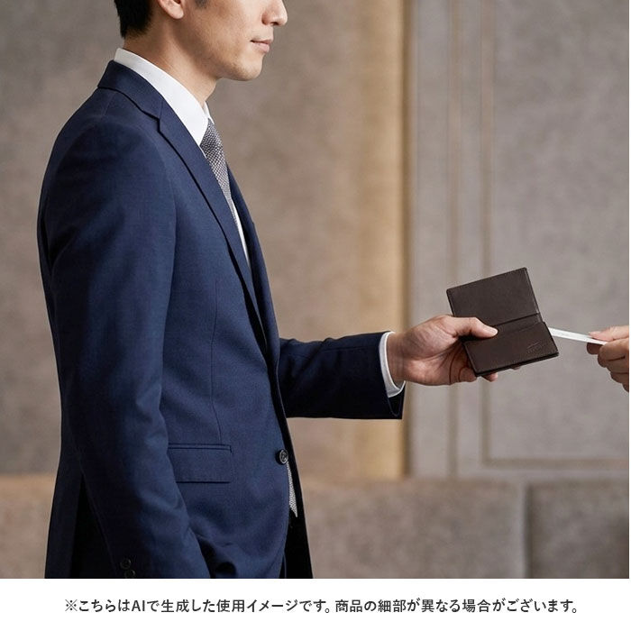 BACKYARD FAMILY「Crocodile 名刺入れ 通販 カードケース メンズ ビジネス 仕事 羊革 レザー 就職 就活」|その他|