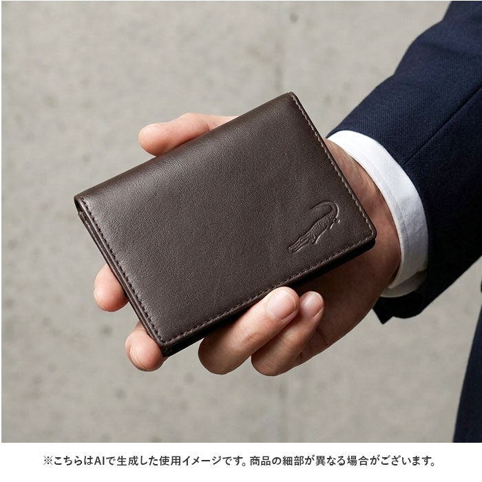 BACKYARD FAMILY「Crocodile 名刺入れ 通販 カードケース メンズ ビジネス 仕事 羊革 レザー 就職 就活」|その他|