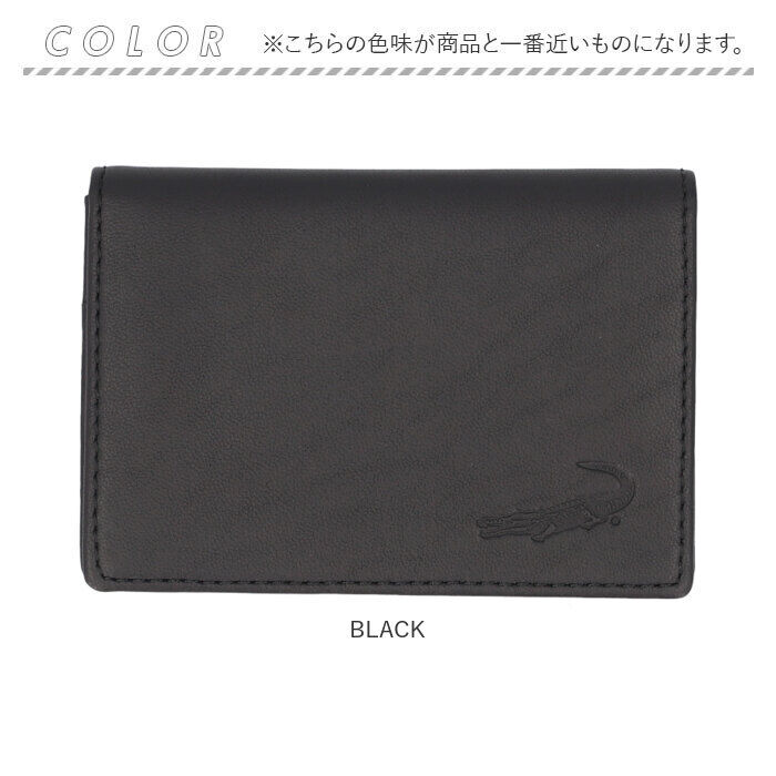 BACKYARD FAMILY「Crocodile 名刺入れ 通販 カードケース メンズ ビジネス 仕事 羊革 レザー 就職 就活」|その他|