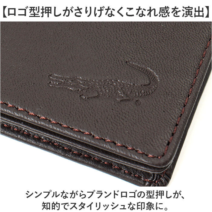 BACKYARD FAMILY「Crocodile 名刺入れ 通販 カードケース メンズ ビジネス 仕事 羊革 レザー 就職 就活」|その他|