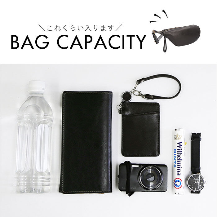BACKYARD FAMILY「Less レス クラッチ ショルダー 通販 日本製 国産 クラッチバッグ クラッチバック」|ショルダー・メッセンジャー|