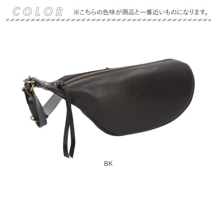 BACKYARD FAMILY「Less レス クラッチ ショルダー 通販 日本製 国産 クラッチバッグ クラッチバック」|ショルダー・メッセンジャー|