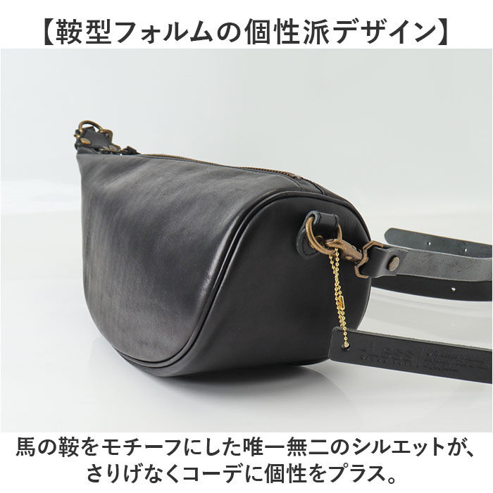 BACKYARD FAMILY「Less レス クラッチ ショルダー 通販 日本製 国産 クラッチバッグ クラッチバック」|ショルダー・メッセンジャー|