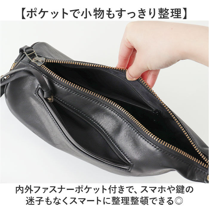 BACKYARD FAMILY「Less レス クラッチ ショルダー 通販 日本製 国産 クラッチバッグ クラッチバック」|ショルダー・メッセンジャー|
