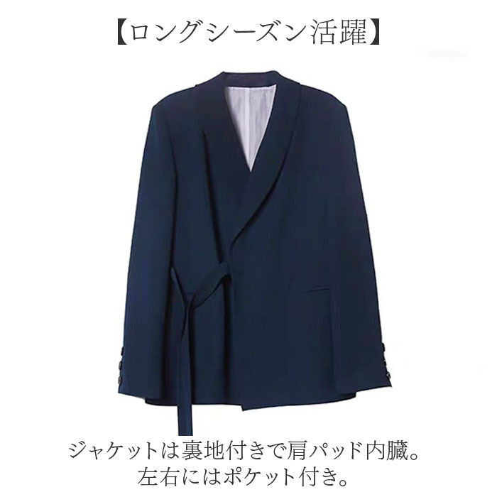BACKYARD FAMILY「パンツスーツ フォーマル セットアップ レディース 通販 通勤 オフィス ビジネススーツ スーツ」|その他|